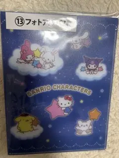 Item thumbnail for item c51d6972-f06b-463c-ae64-4f4410d9d52d