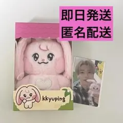 NCTDREAM ジェミン ジェノ トレカ ぬいぐるみ グッズ まとめ売り 61ak66KxOhL.jpg_BO30,255,255,