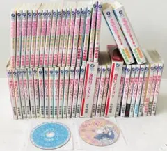 2025年最新】純情ロマンチカ 全巻の人気アイテム - メルカリ