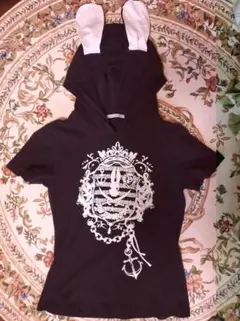 Item thumbnail for item 88771ed1-bcfb-4d32-be0a-5c51d1e4a637