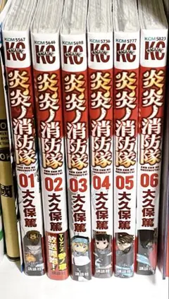 炎炎ノ消防隊全巻セット超美品 炎炎ノ消防隊 全巻セット □コミック在庫情報です！◇炎炎ノ消防隊、