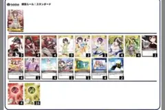 デッキ ホロライブ カードダス