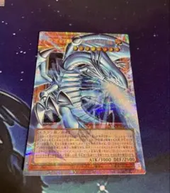 く*お様 遊戯王OCG 白き幻獣 青眼の白龍 プリズマ オーバーフレーム