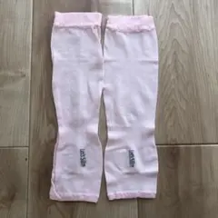 新品　ピンク アームウォーマー　全長31cm