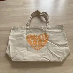 参政党トートバッグ ベージュ 2022