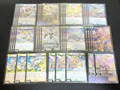 トリーヴァゴルギーオージャー　デュエマデッキ　デュエマ