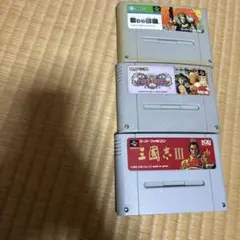 怒りの要塞　マジックソード　三國志Ⅲ ￼ スーパーファミコン ソフト 3本セット