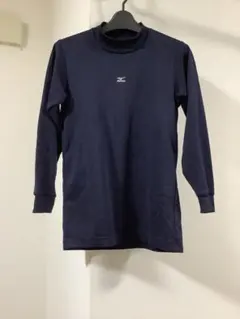 む*き様 少年野球　ミズノ　ネイビー 長袖 アンダーシャツ　160