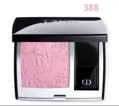 2025年最新】ディオール チーク 388の人気アイテム - メルカリ