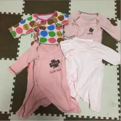 ベビー コンビ肌着4枚セット まとめ売り