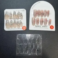 ラメグラデーションネイルチップ Sサイズ 10個入り