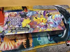 カナザワのピカチュウ　スペシャルBOX　新品未開封　カナザワボックス