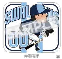 2025 crew ピンバッジ 赤羽由紘