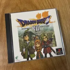 【PS1】ドラゴンクエストⅦ エデンの戦士たち