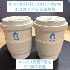 2026年最新】ブルーボトルコーヒー 福岡の人気アイテム - メルカリ