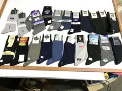 小さなサイズ　メンズソックス　まとめて24足　新品　★お9612