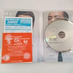 Item thumbnail for item 7fb8abc9-5c2d-4f7f-8452-4e71dfc1b95f