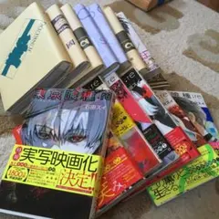 東京喰種(トーキョーグール):re 1〜11巻  13〜16巻