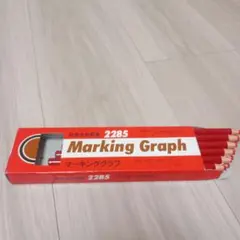 紙巻き色鉛筆　Tombow 2285 Marking Graph 12本入り 赤