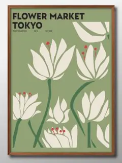 とっぴょん様 リクエスト 4点 まとめ商品