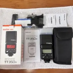 Item thumbnail for item 042b8913-e04c-49d2-87c9-427f53c778f4