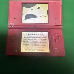 Item thumbnail for item 602109e0-610b-46a1-b516-ab3691258678