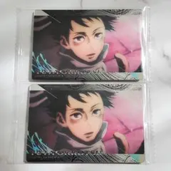 呪術廻戦ウエハース　特別弾メタリックプラカード　23乙骨憂太　　
23 乙骨憂太