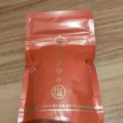 おにぎりの塩　紅しそ70ｇ塩　おにぎり　混ぜごはん　調味料　 お取り寄せ グルメ