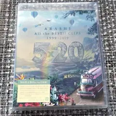 ARASHI 5×20 All the BEST!! CLIPS