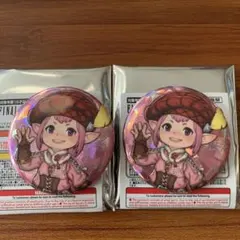 2025年最新】ff14 缶バッジの人気アイテム - メルカリ