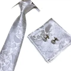 Item thumbnail for item 1d9844d9-c81b-4fcc-a16d-6364058b680c