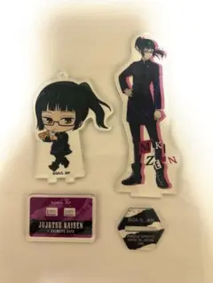 呪術廻戦　禪院真希　アクスタセット