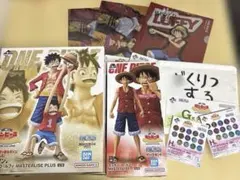 ワンピース一番くじ モンキーDルフィ 7点まとめ売り