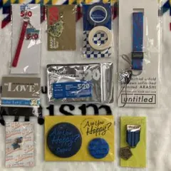 嵐 会場限定 ライブグッズ セット 大野智