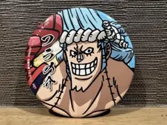 Item thumbnail for item 4fb6cffc-a43a-44a3-a2c6-b67d1247feae