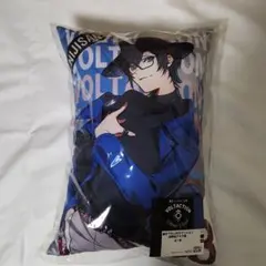 四季凪アキラ　BIGクッション　処分予定