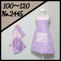 Item thumbnail for item c409cae1-7261-4d24-acb3-487e6b188b97