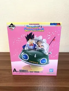 一番くじ ドラゴンボール スナップコレクション2 A賞 孫悟空&チチ