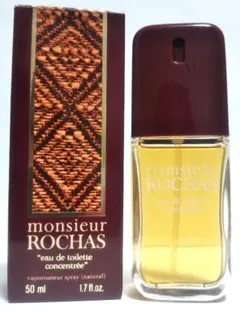 2026年最新】ムッシュロシャス香水の人気アイテム - メルカリ