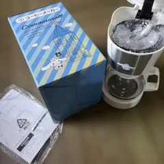 Item thumbnail for item 33e67924-6998-486e-941b-c58db55a722f