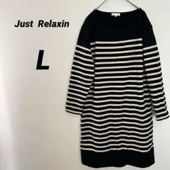 マタニティ 長袖 裏起毛 ボーダー 授乳服 Lサイズ チュニックワンピース