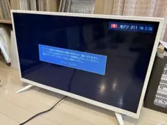 Funai ハードディスク内蔵 テレビ 24V型 フナイ - メルカリ