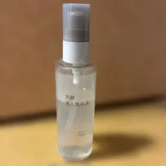 無印良品 発酵導入美容液 100ml 残量2/3のサムネイル