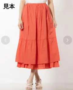 Item thumbnail for item 5a3ce633-6596-4239-946d-c78a9af3c5c5