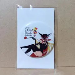 2025年最新】ドロンジョ様の人気アイテム - メルカリ