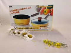 Item thumbnail for item b41284a6-f939-43c9-90c1-31facbe254f7