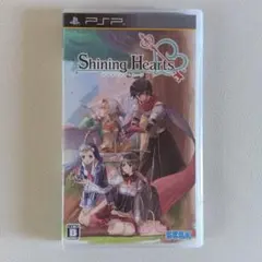 シャイニングハーツ