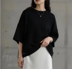 美々様 リクエスト 2点 まとめ商品