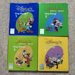 Disney World of English Sing Along 1-4 - メルカリ