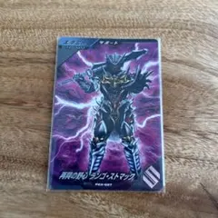 Item thumbnail for item 888edaa2-32f7-432b-b195-420d3ab470c0